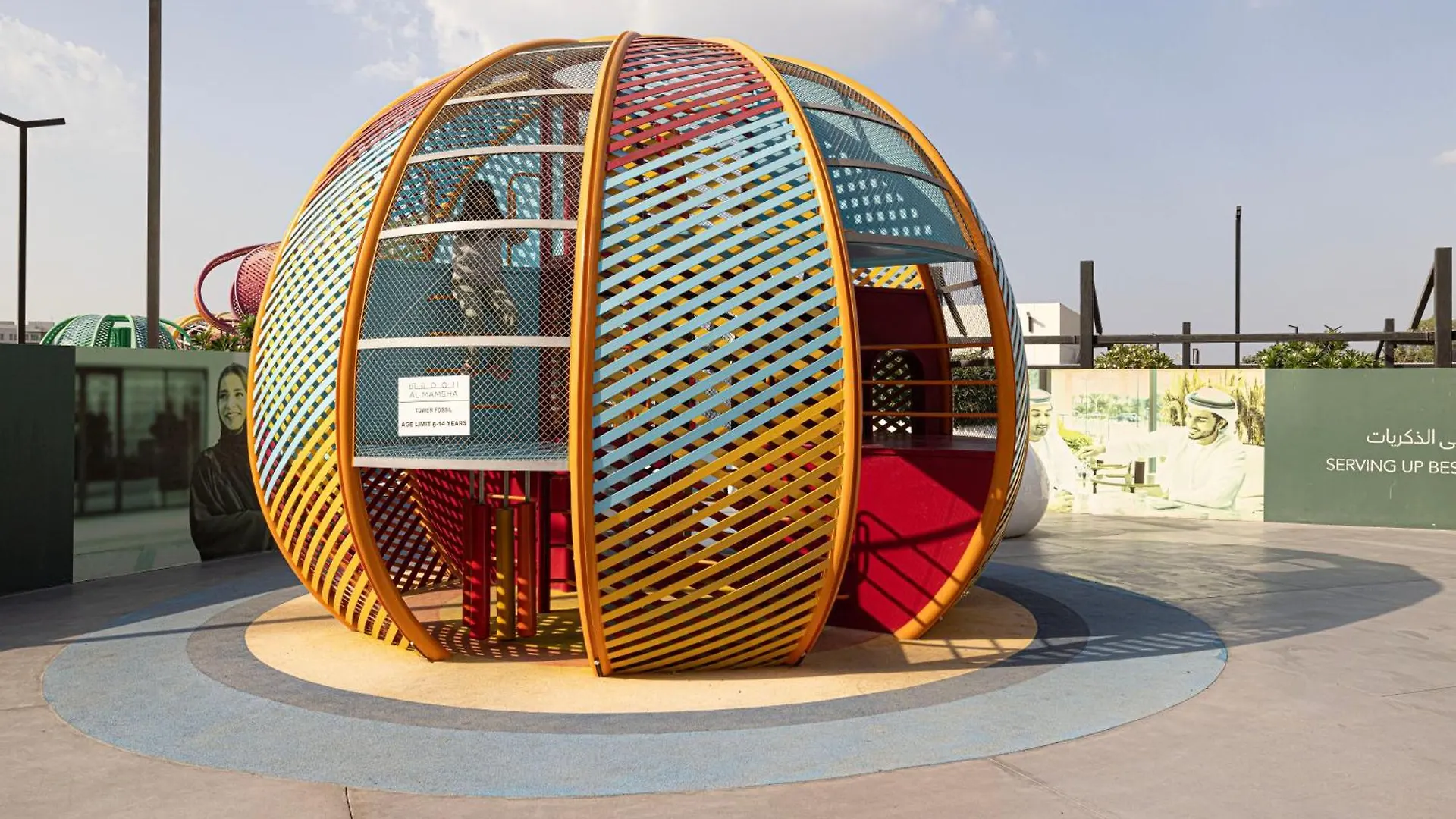 1Br The Sapphire By Bluecloud Holidays Sharjah